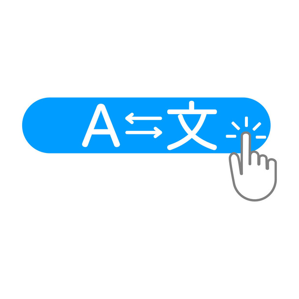 foreign language translation creative icon logo vector - Vector, Image