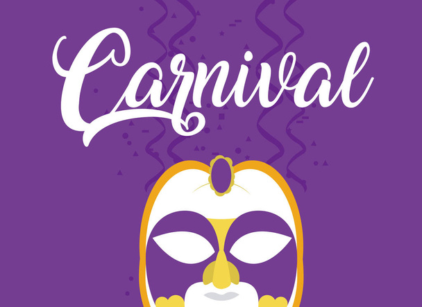 Máscara concepto de carnaval
 - Vector, imagen