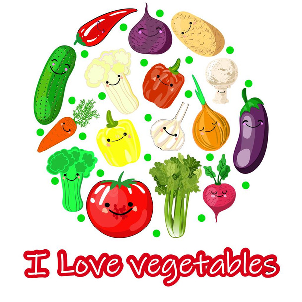 Colorful cartoon vegetables icons in round isolated on white. Vector illustration of fresh organic vegetable banner used for magazine, book, poster, card, menu cover, web pages.. - Vector, Imagen