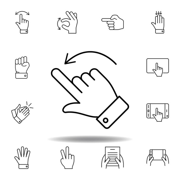 Перемістіть праву пальцем значок контуру пальця. Набір ручної gesturies ілюстрації. Знаки та символи можуть бути використані для Web, логотип, мобільний додаток, UI, UX - Вектор, зображення