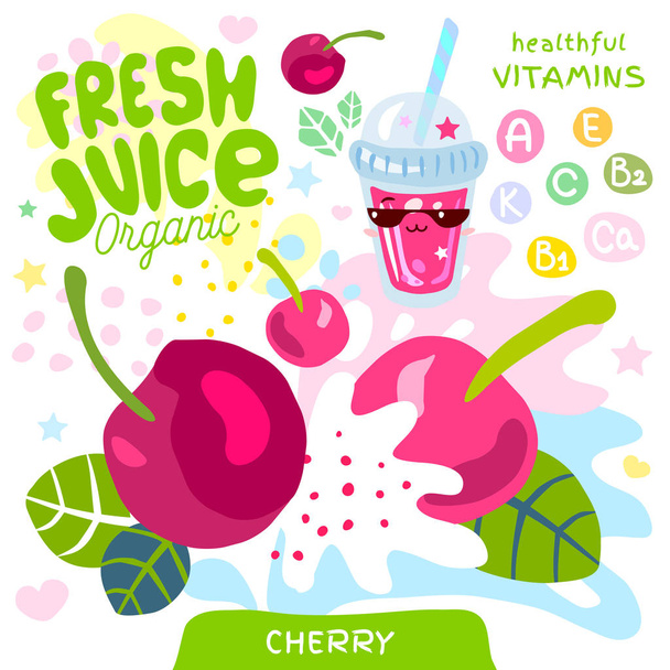 Fresh juice organic glass cute kawaii character. Abstract juicy splash fruit vitamin funny kids style. Cherry berry berries yogurt smoothies cup. Vector illustration. - Vetor, Imagem
