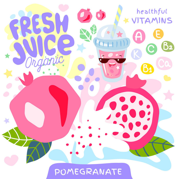 Fresh juice organic glass cute kawaii character. Abstract juicy splash fruit vitamin funny kids style. Pomegranate tropical exotic yogurt smoothies cup. Vector illustration. - Вектор, зображення