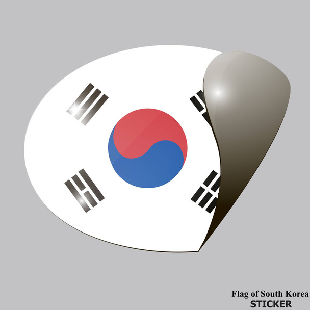 韓国の旗を持つ明るいボタン。旗付きバナーイラスト. - 写真・画像