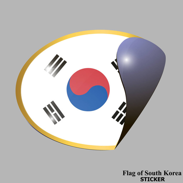 Güney Kore bayrağı ile parlak düğme. Bayrağı ile banner çizim. - Fotoğraf, Görsel