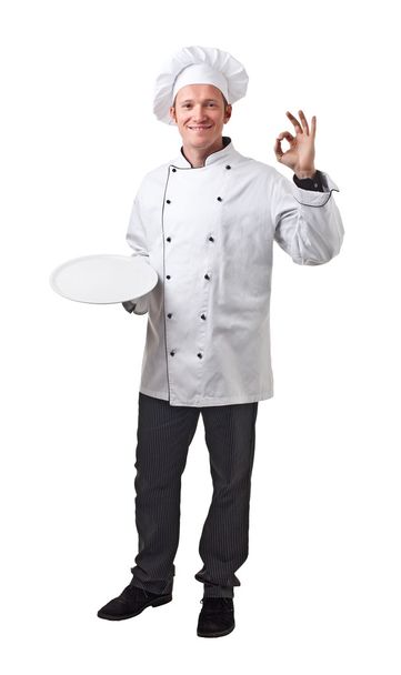 chef portrait - Zdjęcie, obraz