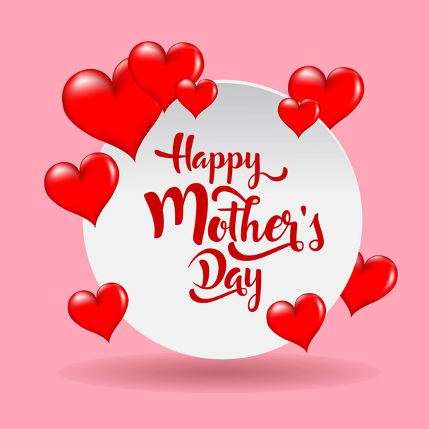 mothers day greeting card. happy mother s day elegant calligraphy banner lettering vector text in frame background. - Vector, imagen