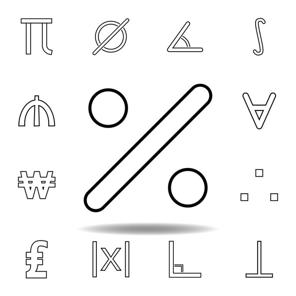 division sign icon. Thin line icon for website design and development, app development. Premium icon on white background - Vector, Image