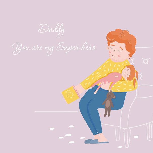 Web banner for fathers day. Illustration in cartoon style. - Vector, Image