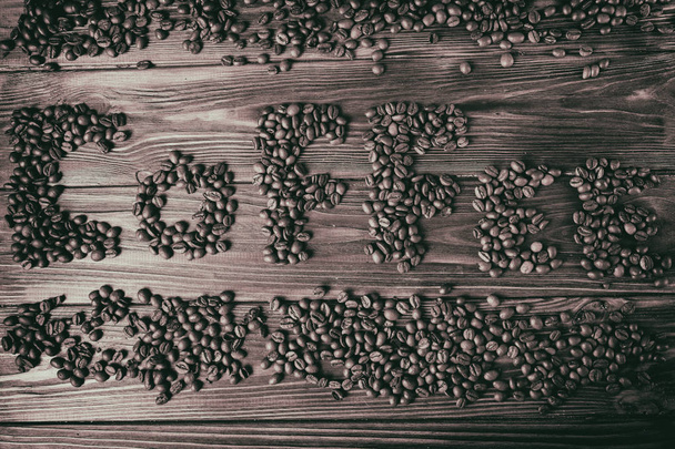 Тема кофе, кофейные зёрна
 - Фото, изображение
