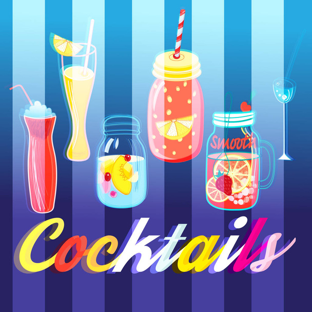 Vector illustration of multicolored tasty cocktails - Вектор, зображення
