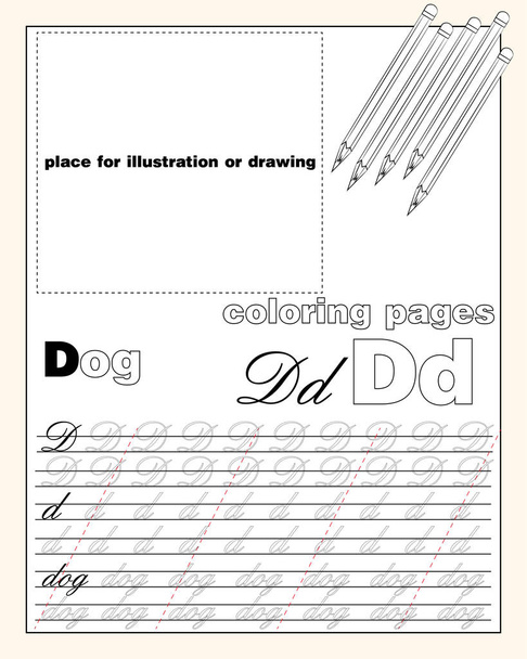 İngilizce alfabesinin design_4_the sayfa düzeni yazmay a öğretmek - Vektör, Görsel