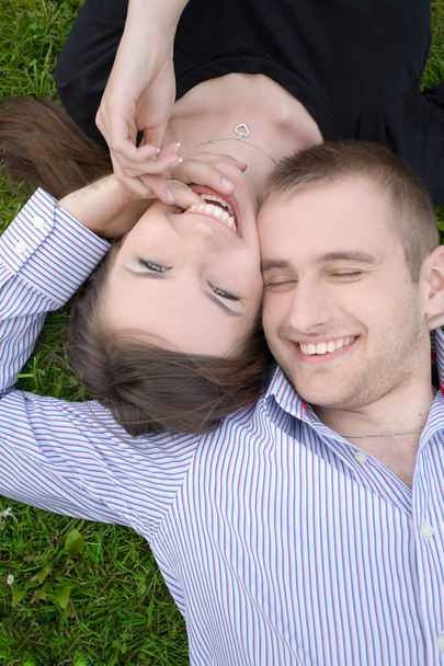 Young happy couple - Fotó, kép
