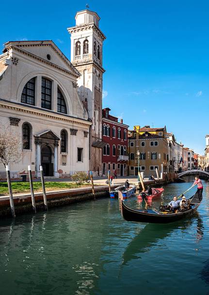 Venedig - Fotó, kép