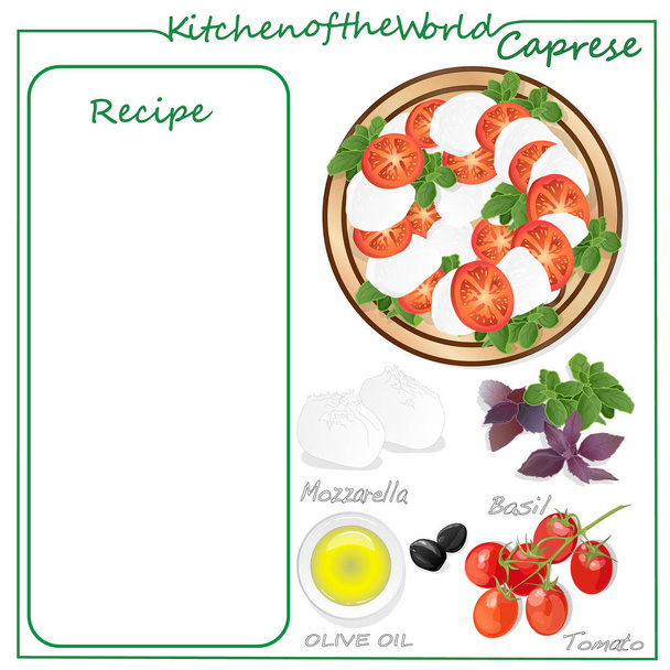 Vector illustration of menu delicious caprese salad with ripe to - Vector, Image