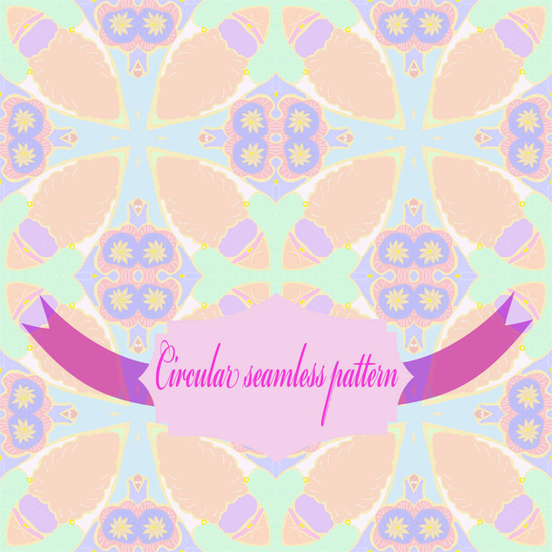 kreisförmige nahtlose Muster von farbigen floralen Motiv - Vektor, Bild