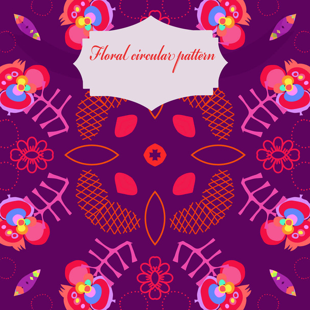 kreisförmiges, nahtloses Muster mit floralem Motiv, Etikett auf dunkelrosa Hintergrund. handgefertigt. - Vektor, Bild