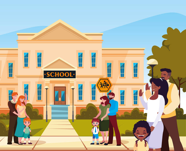 facade of school with parents and children - Vector, Image