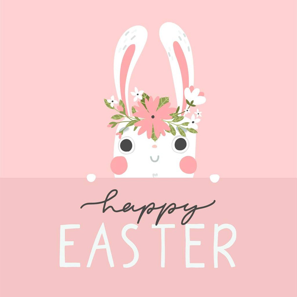 Biglietto di auguri di Buona Pasqua colorato con coniglio, coniglietto, scritte e striscioni
  - Vettoriali, immagini