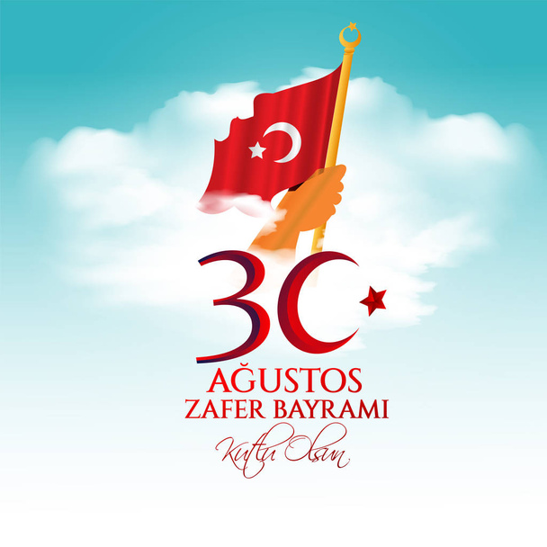 ilustracja wektorowa 30 Agustos Zafer bayrami dzień zwycięstwa Turcja. Tłumaczenie: 30 sierpnia obchody zwycięstwa i święto narodowe w Turcji. Republika celebracji, grafika dla elementów konstrukcyjnych - Wektor, obraz
