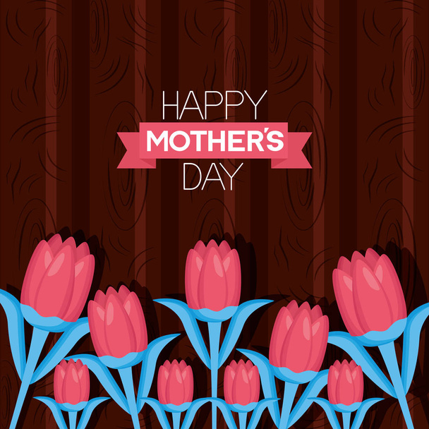 madres día flores - Vector, Imagen