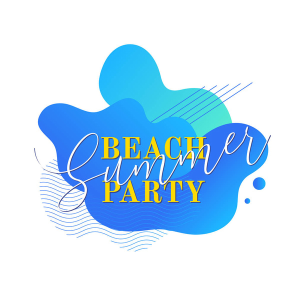 Летняя пляжная вечеринка. Модный абстрактный шаблон дизайна
 - Вектор,изображение