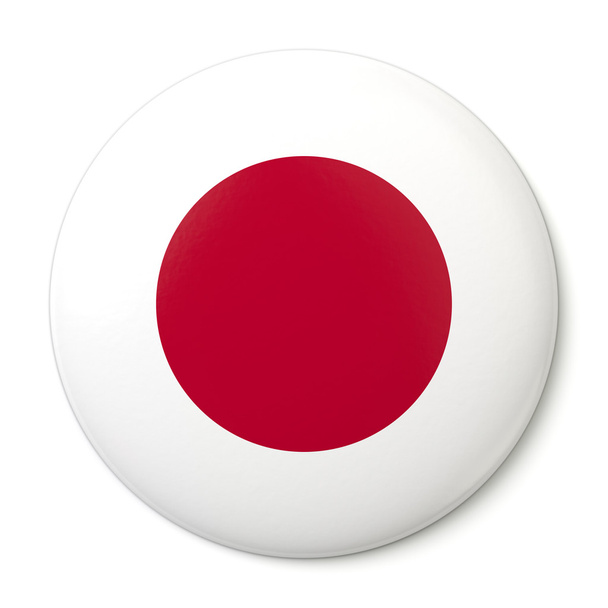 Japan Pin-back - Photo, Image