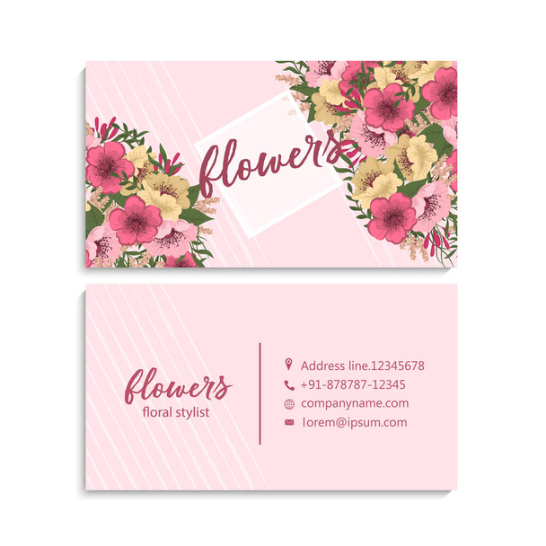 美しい花とのビジネス カードです。テンプレート - ベクター画像
