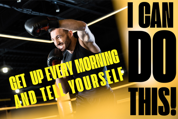 low angle view of bearded and strong man boxing in gym with get up every morning and tell yourself you can do this illustration - Foto, imagen