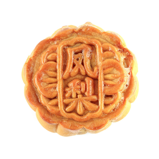 Chinese Mooncake isolated over white background - Fotó, kép