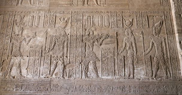 Scene in Denderah Temple, Qena, Egypt - Photo, Image