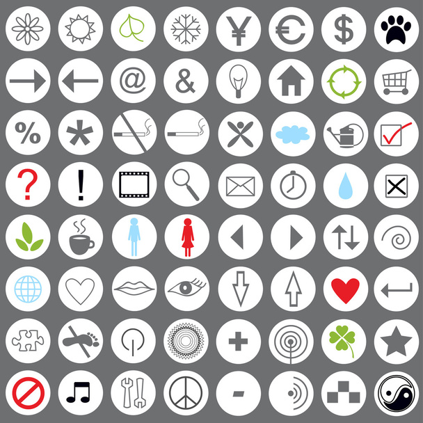 conjunto de iconos web moderno - Vector, afbeelding