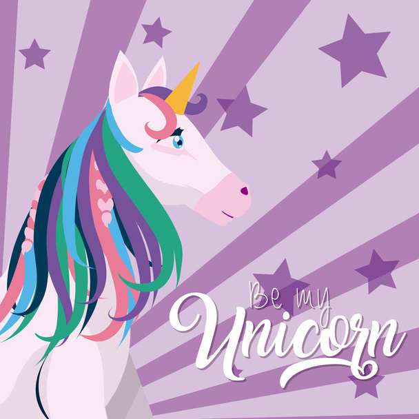 Be my unicorn card - Vector, Image