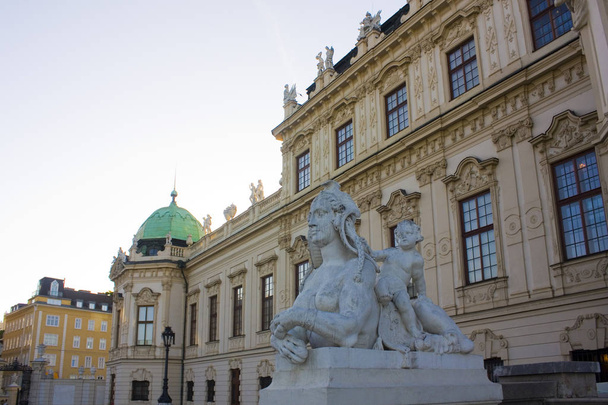 VIENNA, AUSTRIA - June 30, 2019:  Belvedere Palace in Vienna - Photo, Image