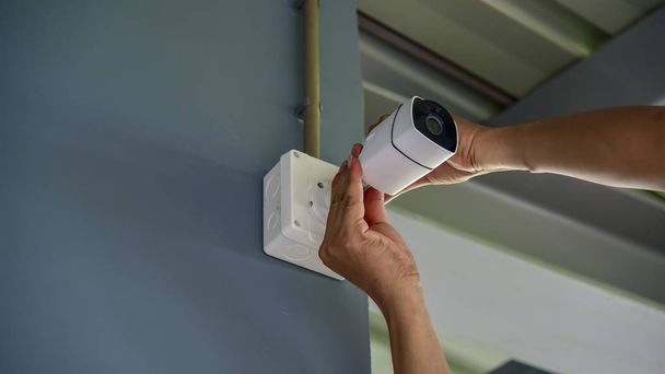 A wireless CCTV  infrared camera technology 4.for look security area - Valokuva, kuva
