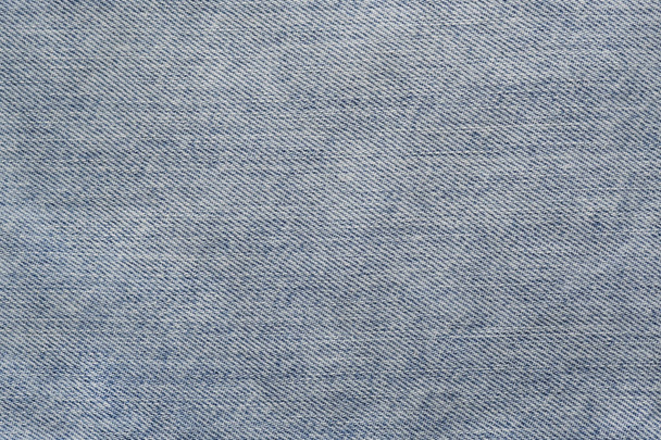Texture jean denim. Texture de fond en denim pour le design. Denim bleu qui peut être utilisé comme fond. Texture toile denim
.  - Photo, image
