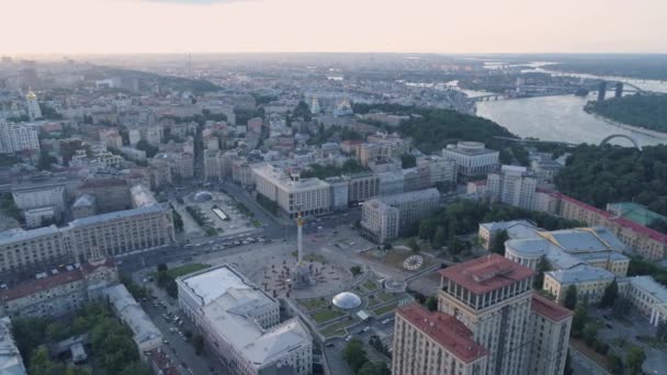 Aerial. Independence Square In Kiev | Kyiv, Ukraine. Flying above city center. - Materiał filmowy, wideo