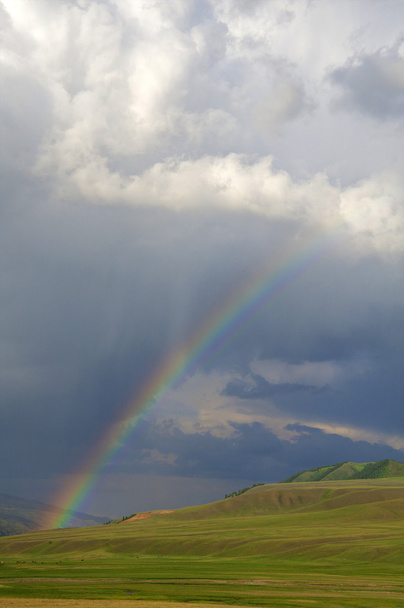 Rainbow - Fotó, kép