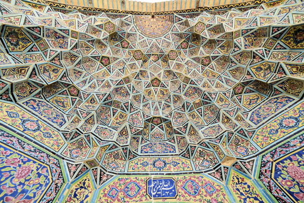 Nasir-ol-molk Camii veya Pembe Camii, Şiraz, Fars Province, İran - Fotoğraf, Görsel