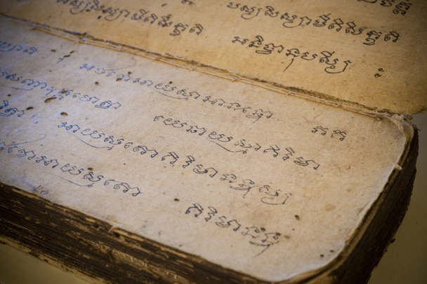 Libro di preghiere buddista tibetano
 - Foto, immagini