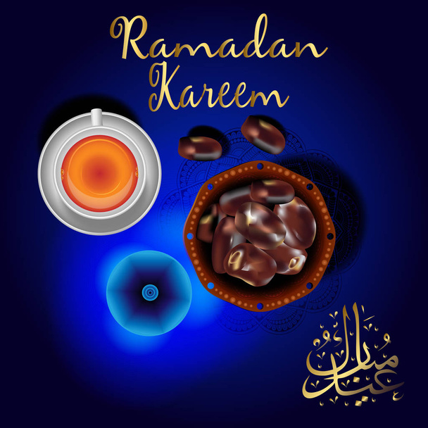 Ramadan Kareem met Premium data en een kopje thee - Vector, afbeelding