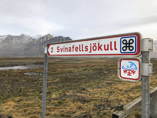 Panneau routier Svinafellsjokull ice field en Islande
 - Photo, image