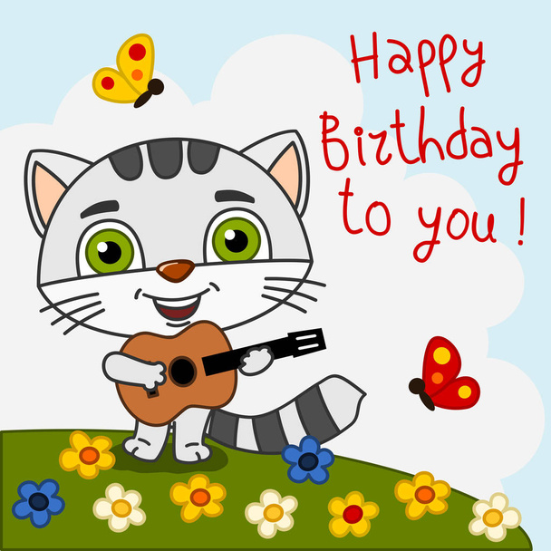 greeting card with cute funny cartoon character of kitten with guitar sings song Happy birthday to you on meadow - Vektori, kuva