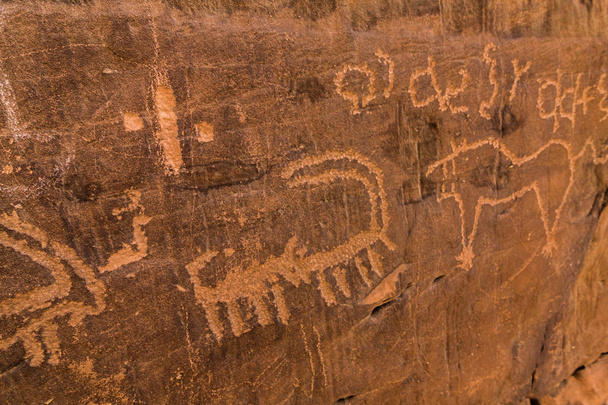 I petroglifi Queeen Victoria's Rock risalgono a Neolith, provincia di Riyadh, Arabia Saudita
 - Foto, immagini