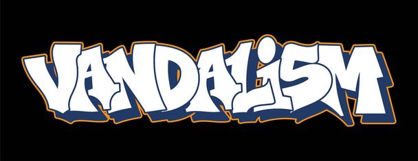 Graffiti style lettering text design - Vector, Image