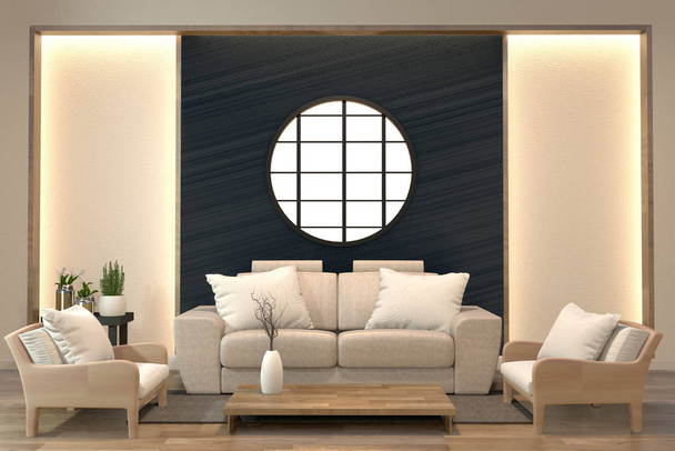мінімальний дизайн інтер'єру кімнати дзен стиль з диваном, стілець для рук, низький
 - Фото, зображення