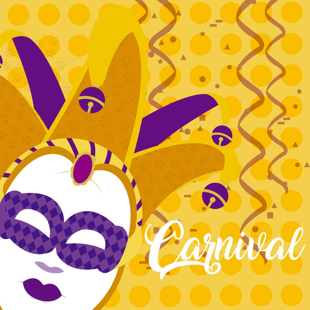 Maska karneval koncept - Vektor, obrázek