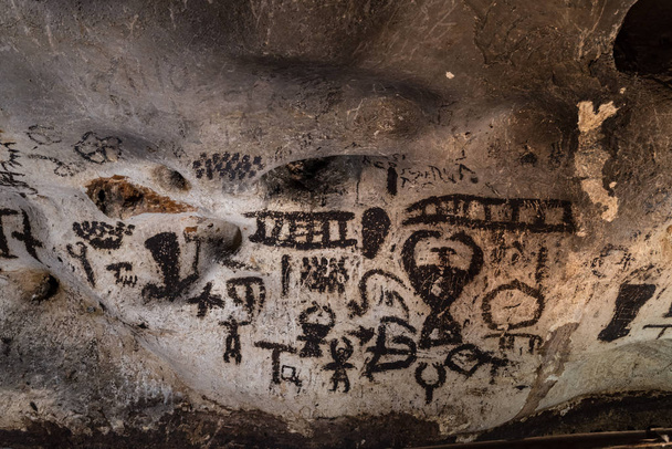 Доісторичні малюнки в печері Магура, Болгарія - Фото, зображення
