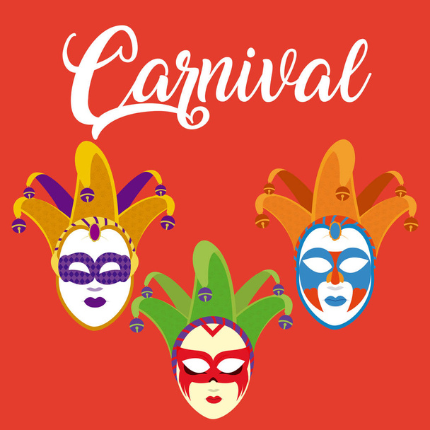 Έννοια Καρναβάλι μάσκα - Διάνυσμα, εικόνα