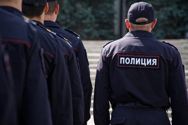 A group of Russian cops is preparing to work at the meeting. Vie - Photo, Image