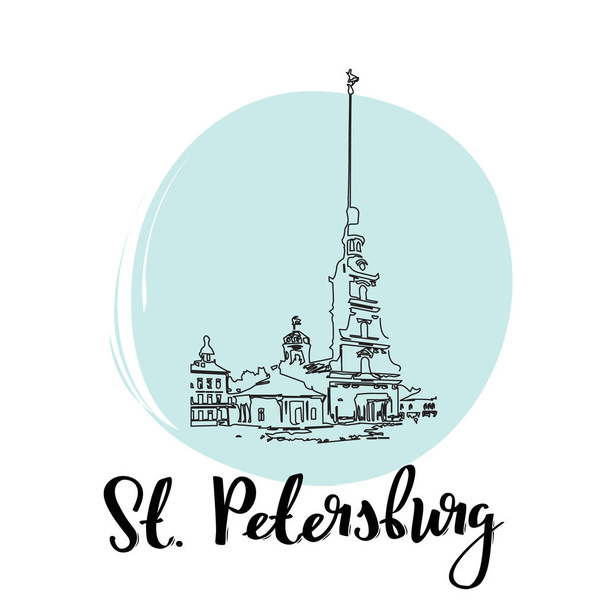 Peter and Paul Fortress Saint Petersburg Russia. Simple vector sketch style illustration. - Vector, Image